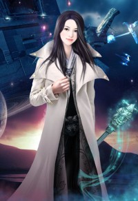 仙風藥令